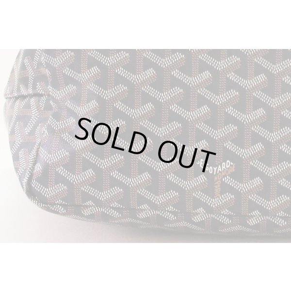 ゴヤール　サンルイPM ネイビー　底拡大