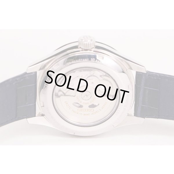 セイコー　プレサージュ　ＳＡＲＷ０３９　青七宝文字盤　裏面拡大