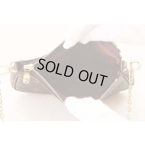 ルイ・ヴィトン　ミュルティ・ポシェット・アクセソワール M44840 ローズクレール　ポシェット・アクセソワール　中身