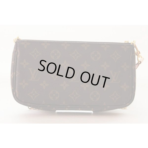 ルイ・ヴィトン　ミュルティ・ポシェット・アクセソワール M44840 ローズクレール　裏面