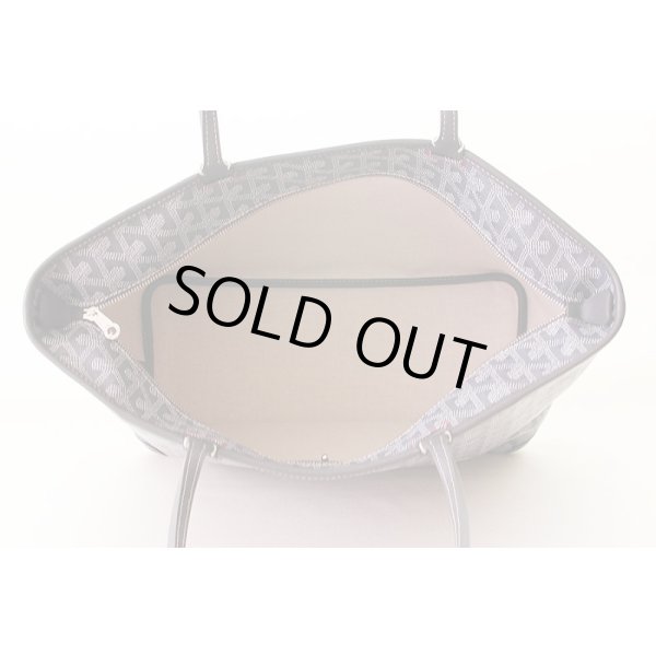 ゴヤール　アルトワPM グレー　中身