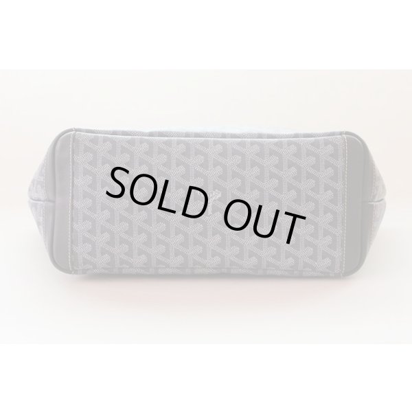 ゴヤール　アルトワPM グレー　底