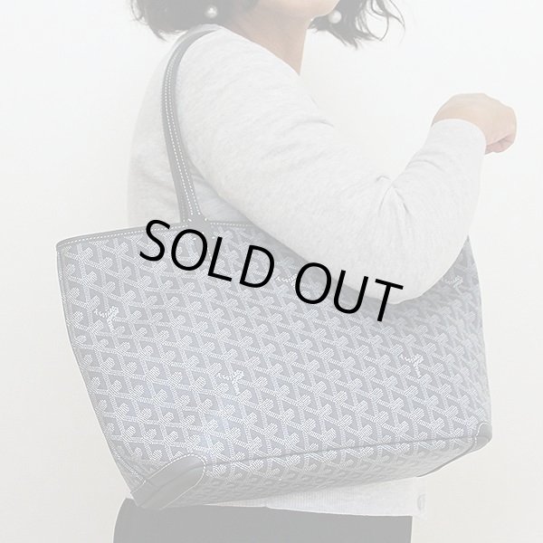 ゴヤール　アルトワPM グレー　掛けたイメージ