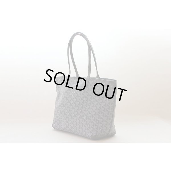 ゴヤール　アルトワPM グレー　サイド