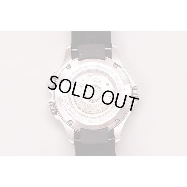 ハミルトン　カーキネイビーＧＭＴ　Ｈ７７５５５０　黒文字盤　裏面拡大