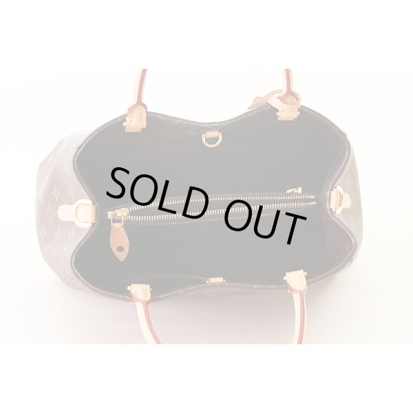 ルイ・ヴィトン　モンテーニュMM M41056　中身