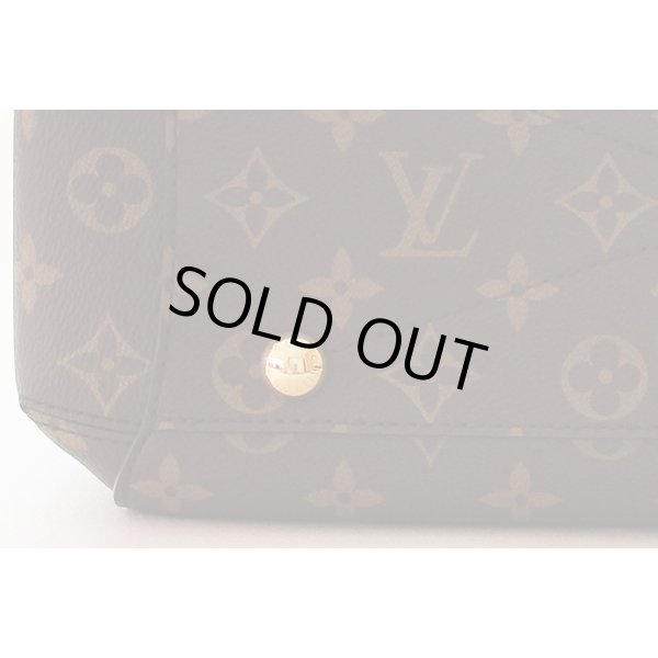 ルイ・ヴィトン　モンテーニュMM M41056　底拡大