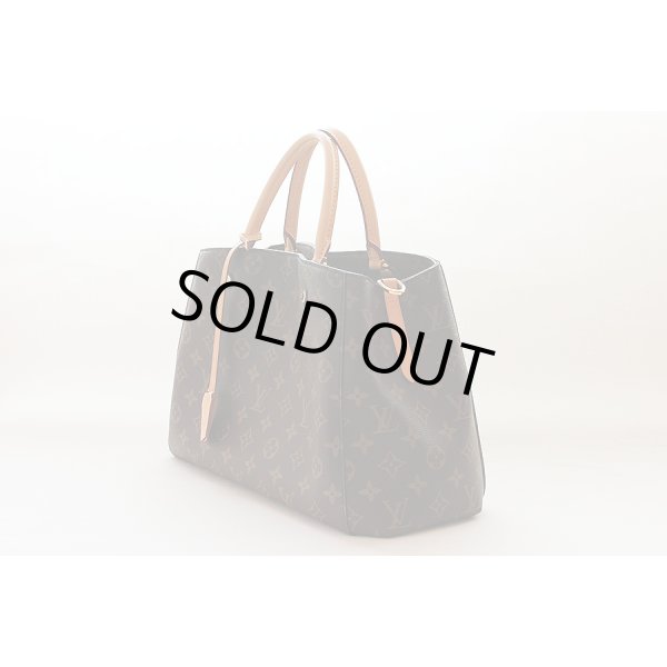 ルイ・ヴィトン　モンテーニュMM M41056　サイド