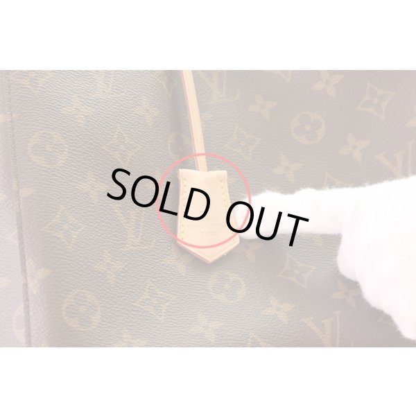 ルイ・ヴィトン　モンテーニュMM M41056　キーケースに汚れ傷有