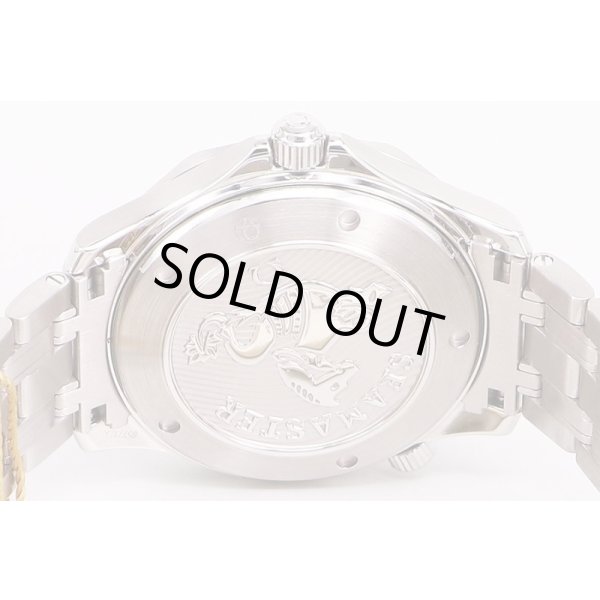 オメガ　シーマスター　２１２．３０．４１　コーアクシャル黒文字盤　裏面拡大