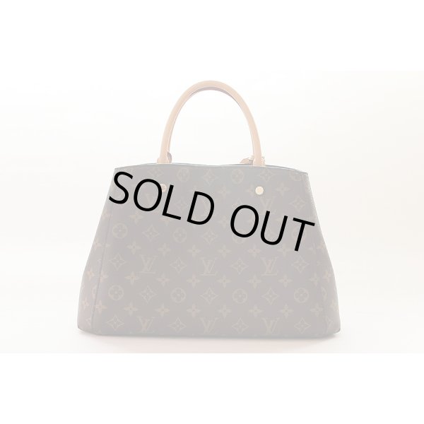 ルイ・ヴィトン　モンテーニュMM M41056　裏面