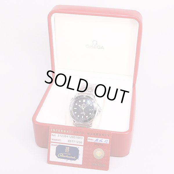 オメガ　シーマスター　２１２．３０．４１　コーアクシャル黒文字盤　箱・保証書