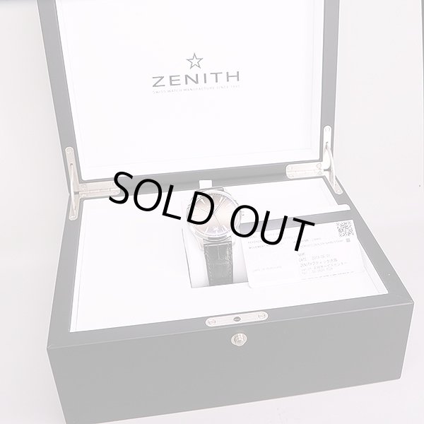 ゼニス　エリート　キャプテン　０３．２０２０．６７０　グレー文字盤　箱