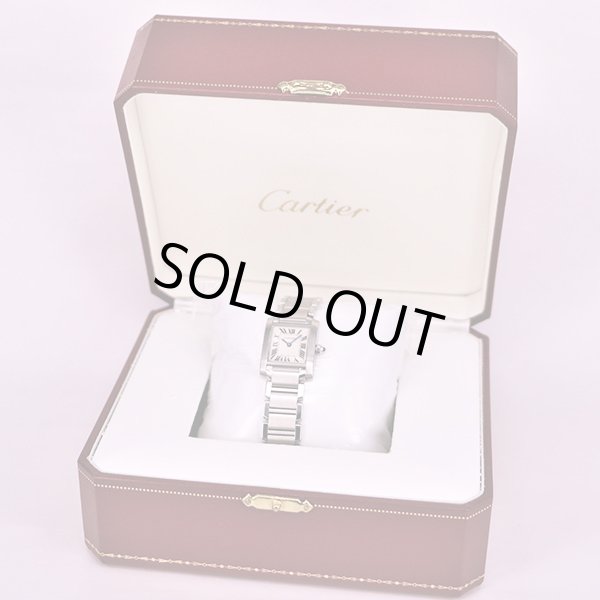 カルティエ　タンクフランセーズＳＭ　２３８４　白文字盤　箱