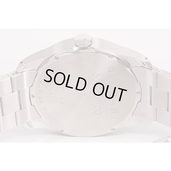 ブルガリ　ソロテンポ　ＳＴ４２Ｓ　黒文字盤　裏面拡大