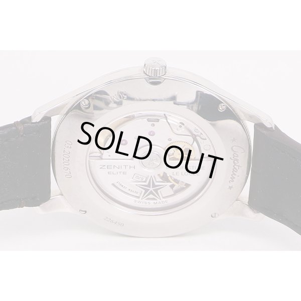 ゼニス　エリート　キャプテン　０３．２０２０．６７０　グレー文字盤　裏面拡大