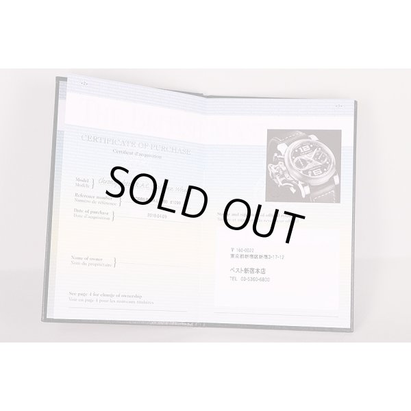 グラハム　クロノファイターＲＡＣ　ブラックショック２ＣＲＢＳ　黒文字盤　保証書