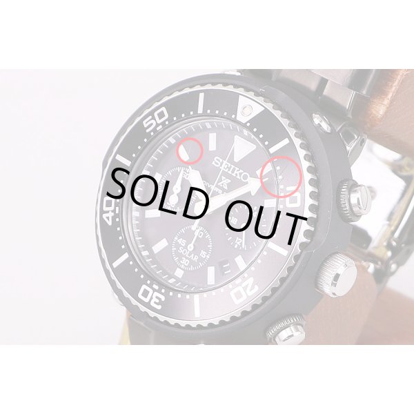 セイコー　プロスペック　ダイバースキューバ　ＳＢＤＬ０３５　ソーラー　黒文字盤　サイド拡大