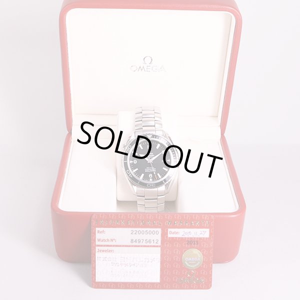 オメガ　シーマスター　プラネットオーシャン　２２００．５０　黒文字盤　箱・保証書