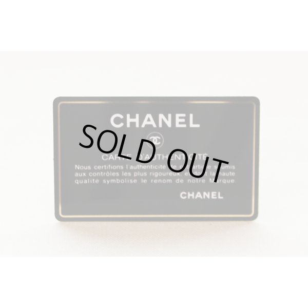 シャネル　ワイルドステッチ　チェーンショルダーバック　ベージュ／ゴー ルド金具　Gカード