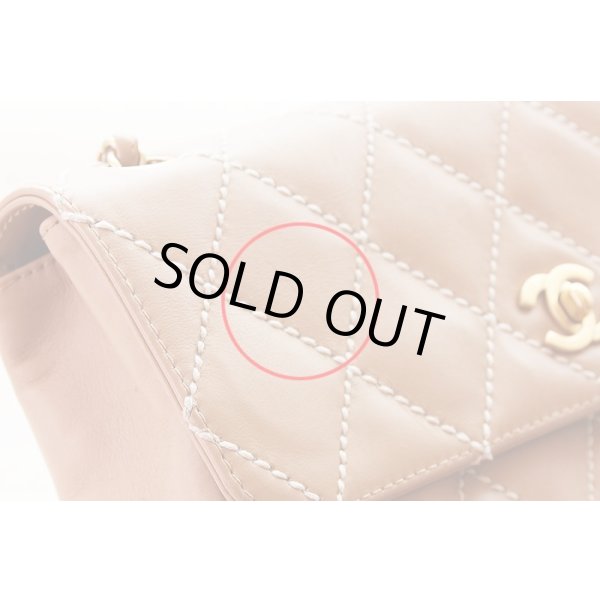 シャネル　ワイルドステッチ　チェーンショルダーバック　ベージュ／ゴー ルド金具　細かな擦れ