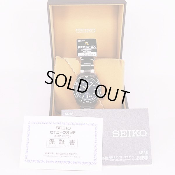 セイコー　プロスペック　ＳＢＤＣ１２７　６Ｒ３５－０１Ｅ０　紺文字盤　箱・保証書