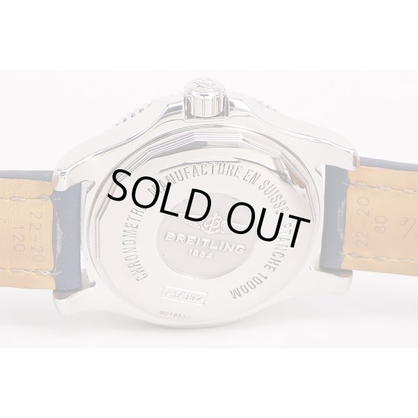 ブライトリング　スーパーオーシャン４４　Ａ１７３９２　青文字盤　裏面拡大