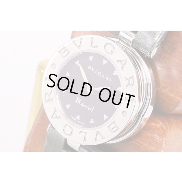 ブルガリ　Ｂ０１　ＢＺ２２　黒文字盤　サイド拡大