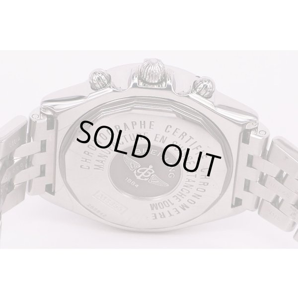 ブライトリング　クロスウインド　Ａ１３３５５　青文字盤　裏面拡大