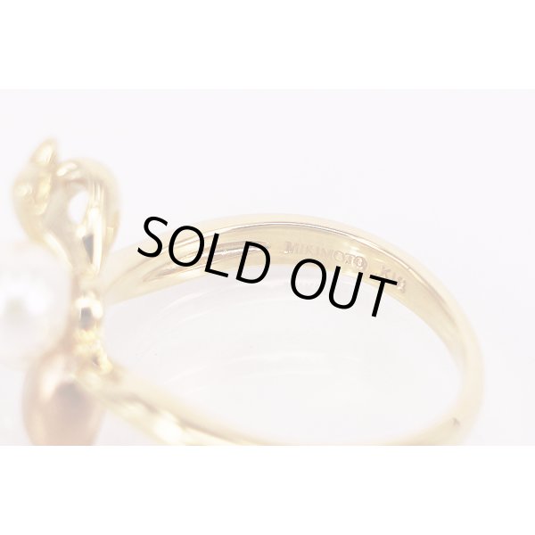 ミキモト　K18/PG パールイリリング 5.10g　刻印