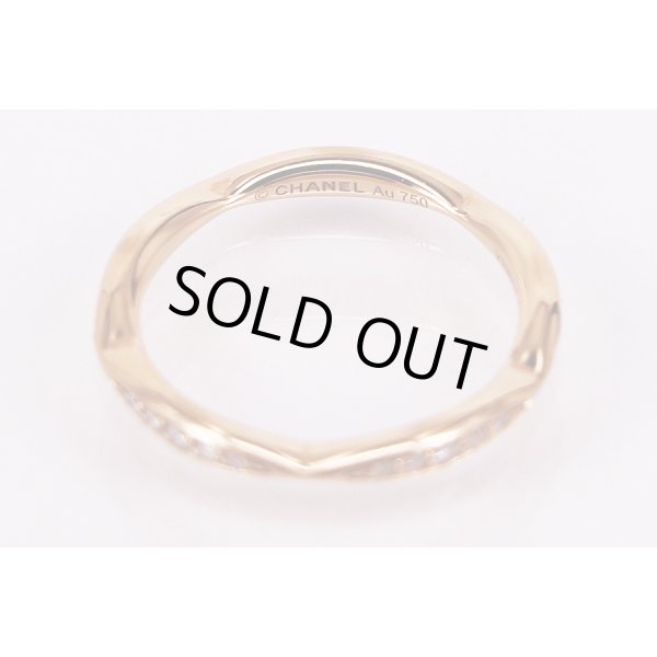 シャネル　750PG カメリアリング J10801 2.20g　内側
