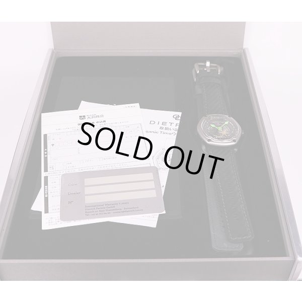 ディートリッヒ　オーガニックタイム　ＯＴ－１　スケルトン黒文字盤　緑色針　箱・保証書