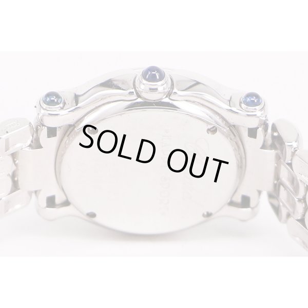 ショパール　ハッピースポーツ　２７／８２５０－２３　シェル文字盤　５Ｐ　裏面拡大