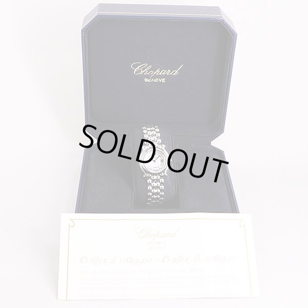 ショパール　ハッピースポーツ　２７／８２５０－２３　シェル文字盤　５Ｐ　箱・保証書