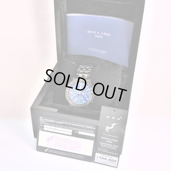 ＧＳＸ　ボラード　２００２ＢＴＳ　青文字盤　箱・保証書