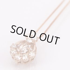 画像: K18PG ダイアイリペンダントネックレス 0.30ct 0.42ct 2.40g