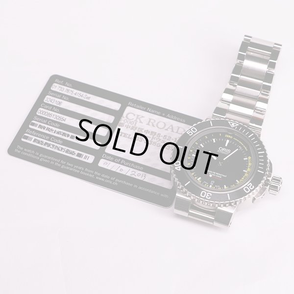 オリス　アクイス　デプスゲージ　６７６５　黒文字盤　保証書