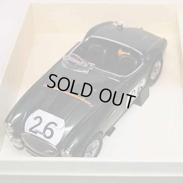 フレデリックコンスタント　ヴィンテージラリー　ヒーリー　ＦＣ３９７ＨＤＧ５　緑文字盤　ラリーカーモデル