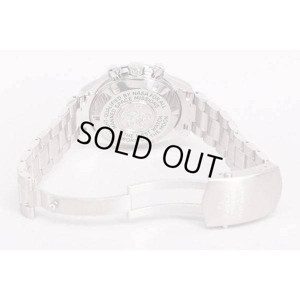 オメガ　スピードマスター　プロフェッショナル　３５７０．５０　黒文字盤　ブレス