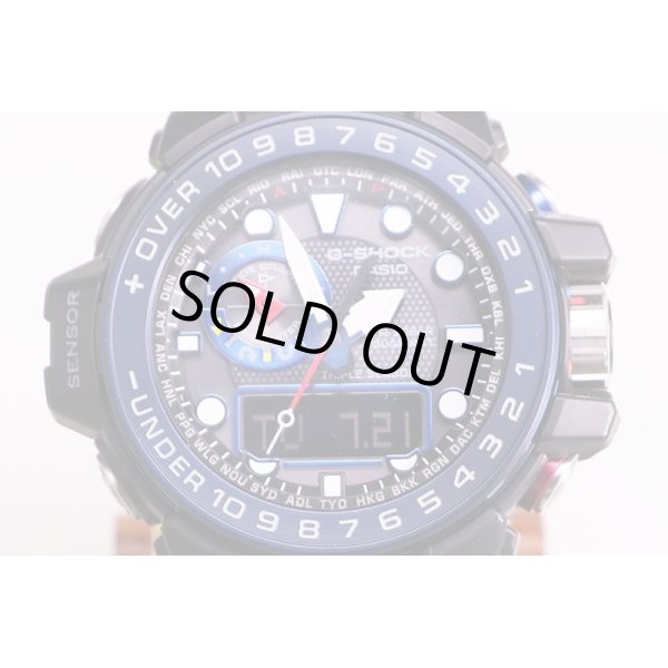 G shock 5371 price sale
