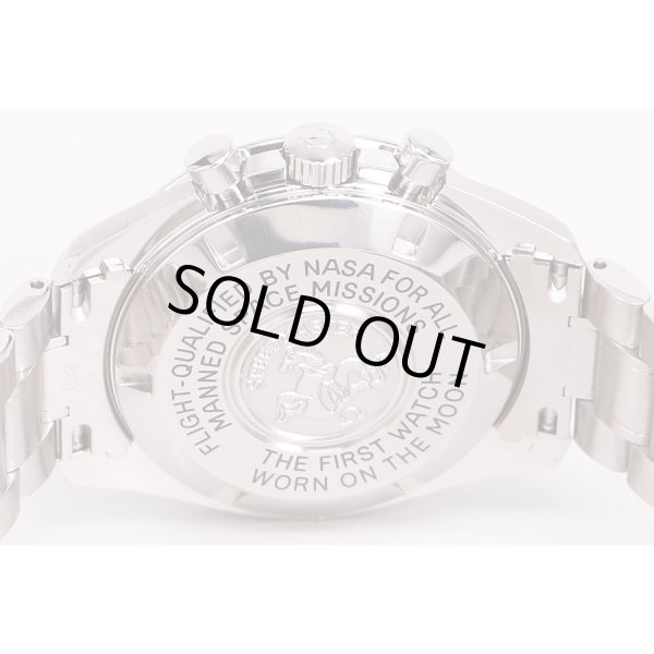 オメガ　スピードマスター　プロフェッショナル　３５７０．５０　黒文字盤　裏面拡大