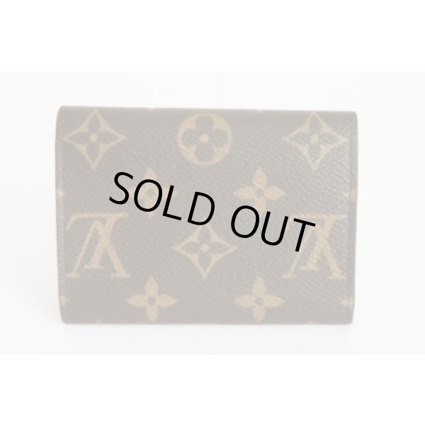 ルイ・ヴィトン　ポルトモネ・ロザリ M41939 フューシャ　裏面