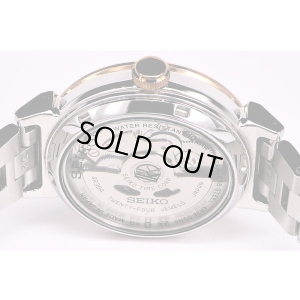 セイコー　ルキア　ＳＳＶＭ００４　白文字盤　裏面拡大