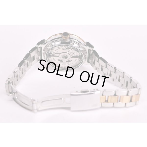 セイコー　ルキア　ＳＳＶＭ００４　白文字盤　ブレス