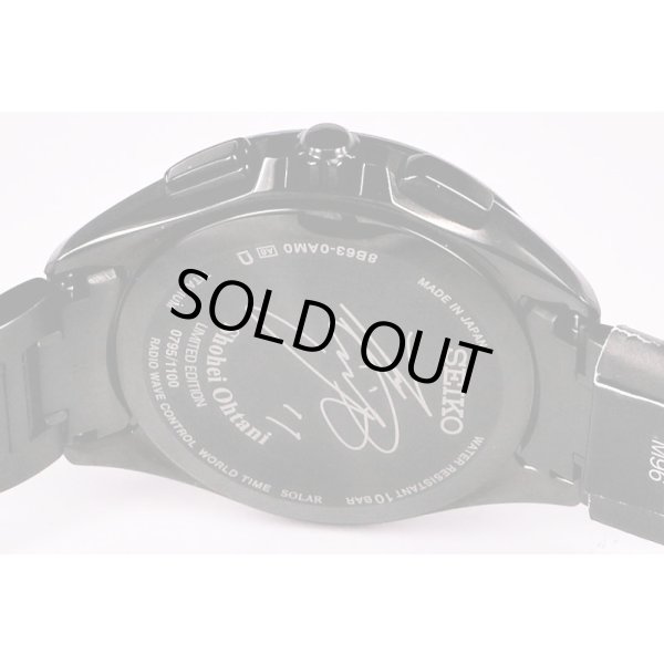セイコー　ブライツ　ＳＡＧＡ２５７　電波ソーラー　黒文字盤　大谷翔平限定　裏面拡大