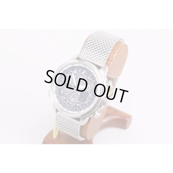 シチズン　ナビホーク　Ｕ６８０－Ｓ０９２８７６　デジアナ　茶文字盤　サイド