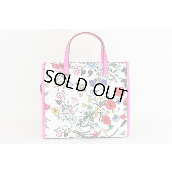 グッチ　フローラ 2WAYショルダーバック 550141 520981 ピンク　裏面