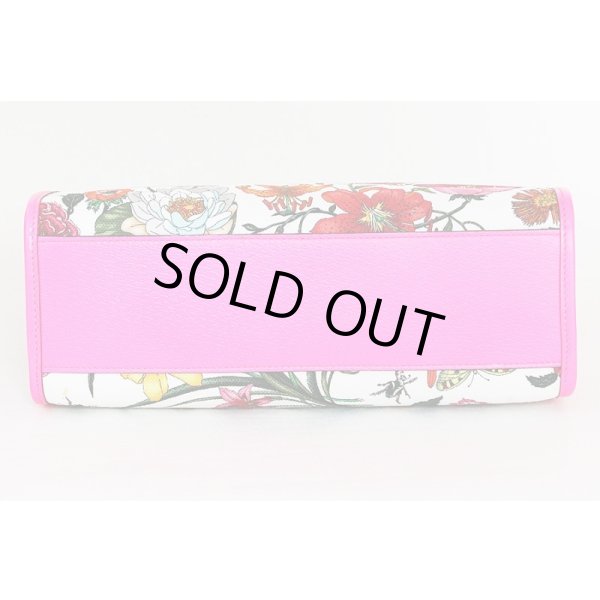 グッチ　フローラ 2WAYショルダーバック 550141 520981 ピンク　底