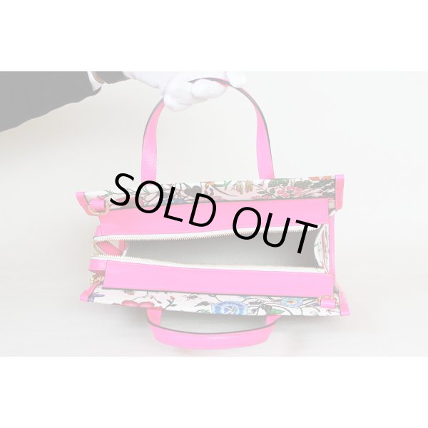 グッチ　フローラ 2WAYショルダーバック 550141 520981 ピンク　中身