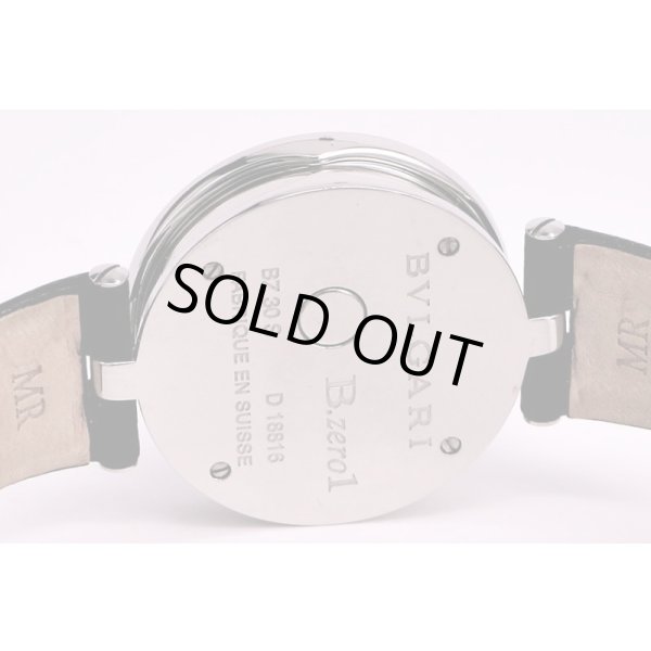 ブルガリ　B01　BZ30　黒銀ハート文字盤　裏面拡大